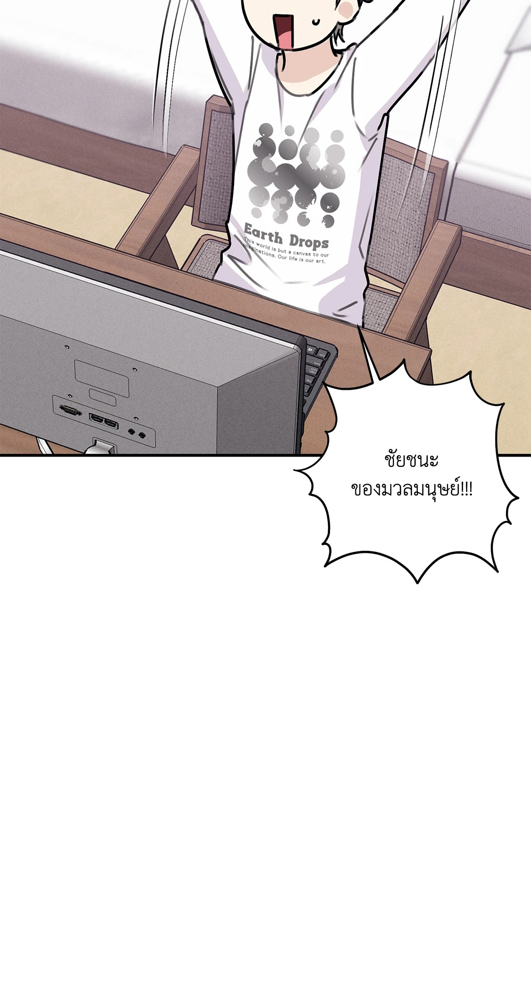 หน้า 62