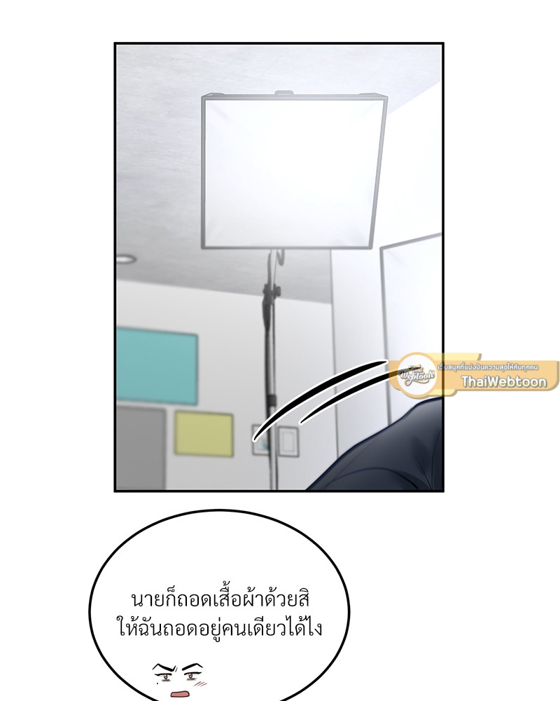 หน้า 117