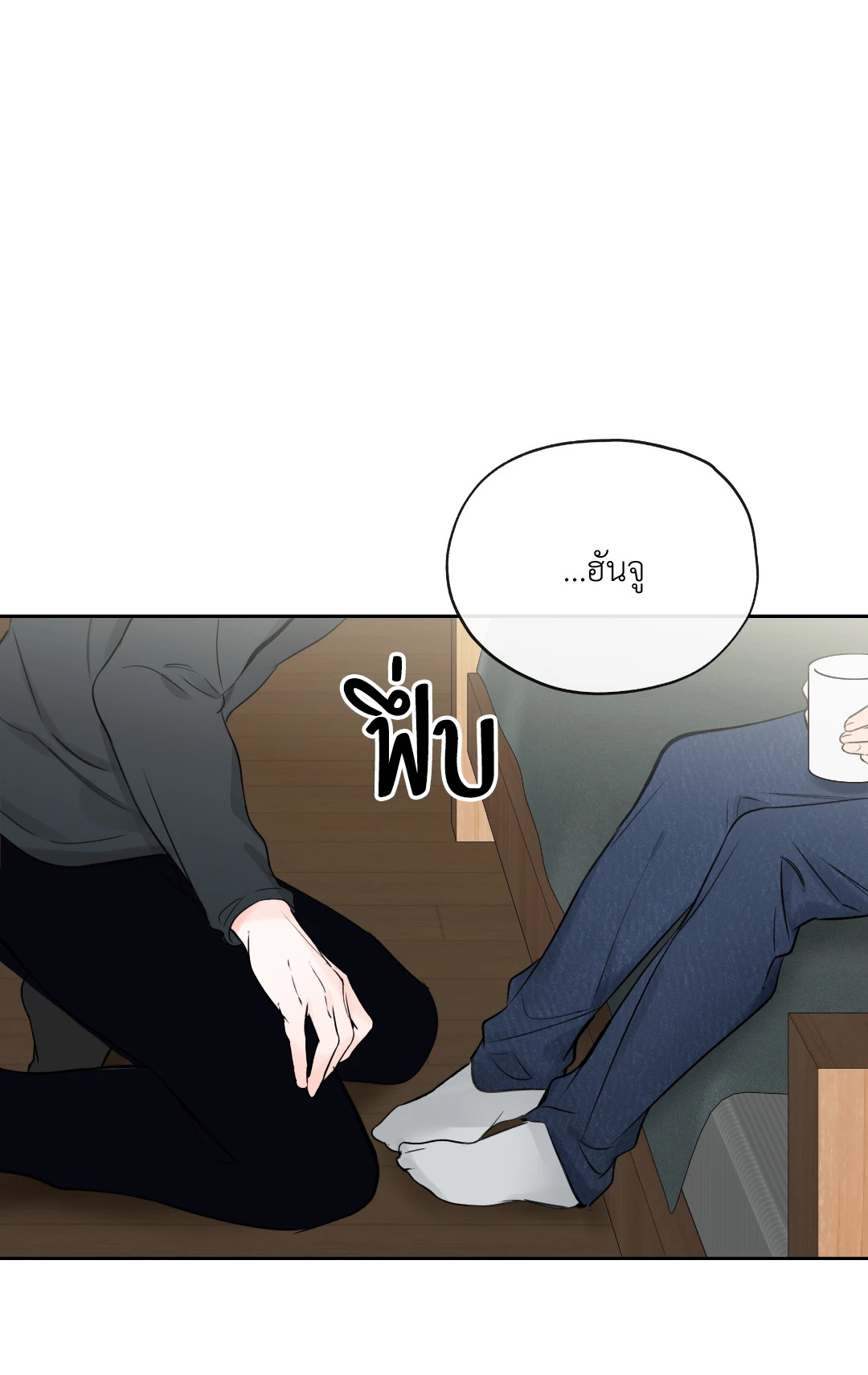 หน้า 64