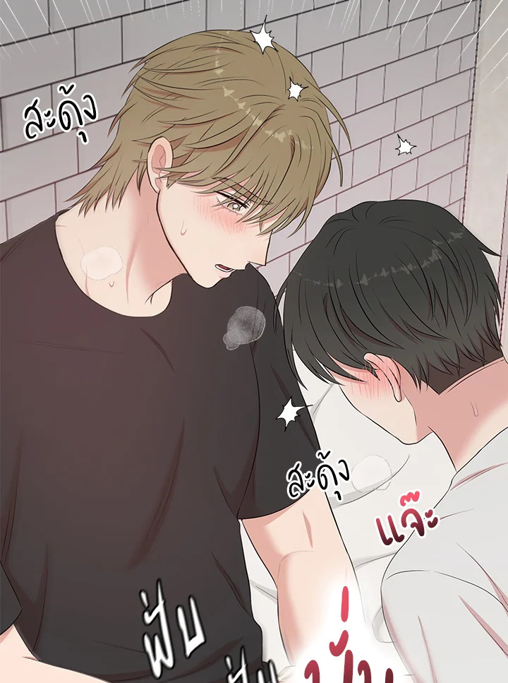 หน้า 66