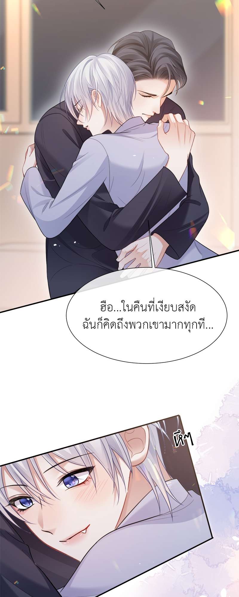หน้า 32