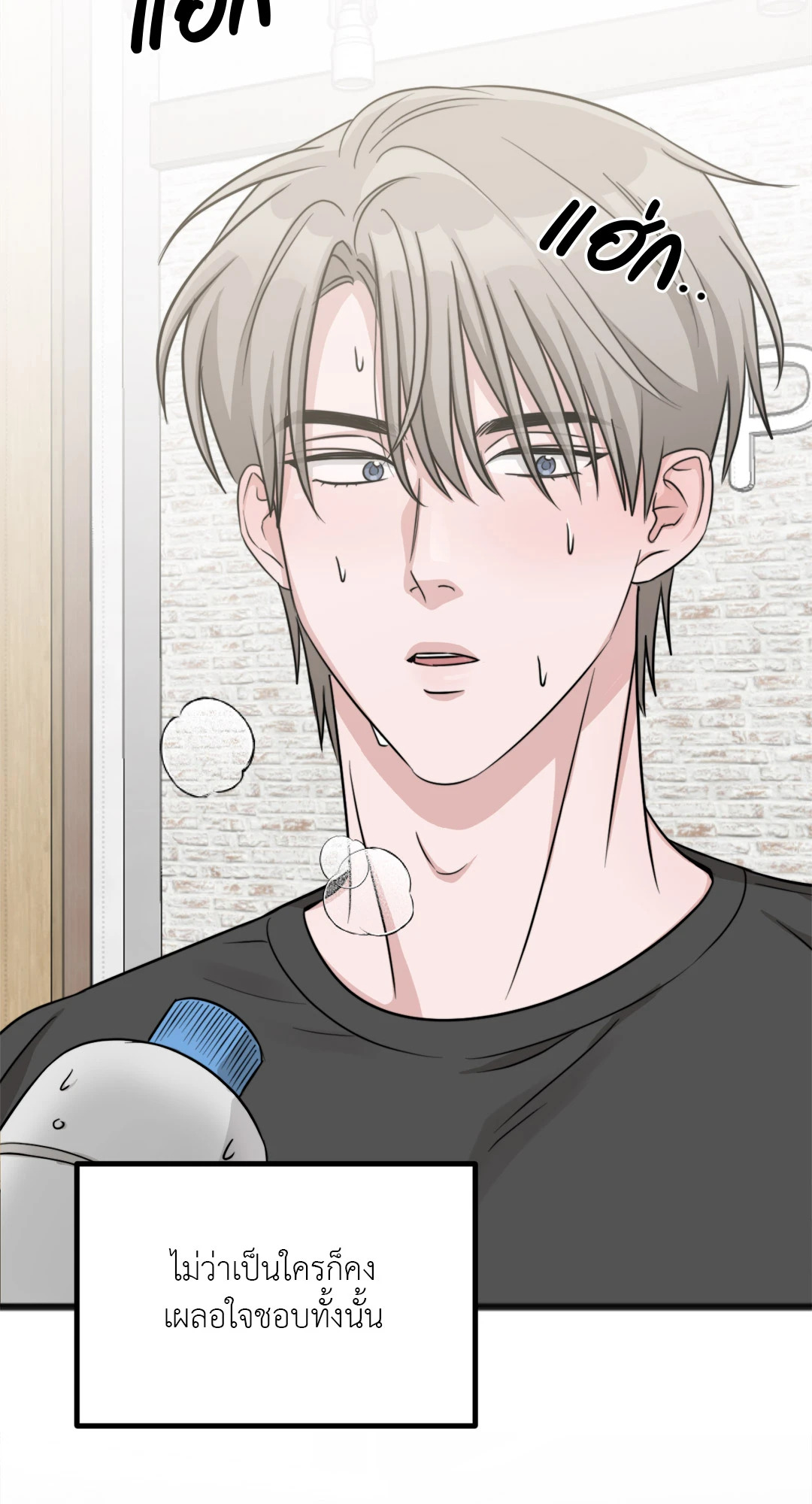 หน้า 46