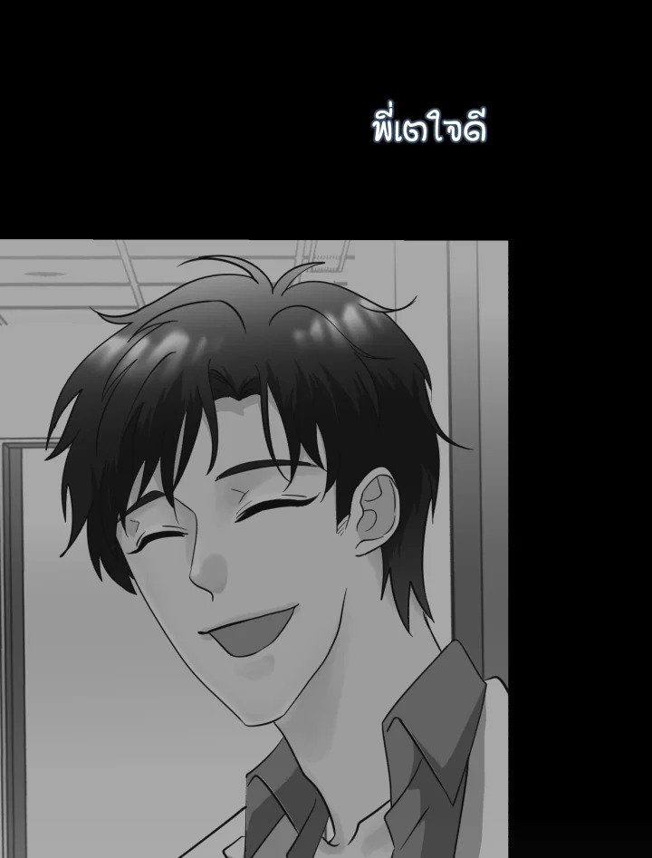 หน้า 116