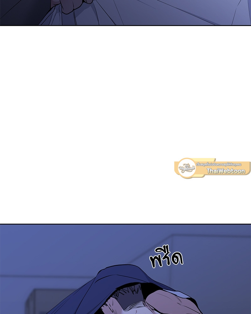 หน้า 99