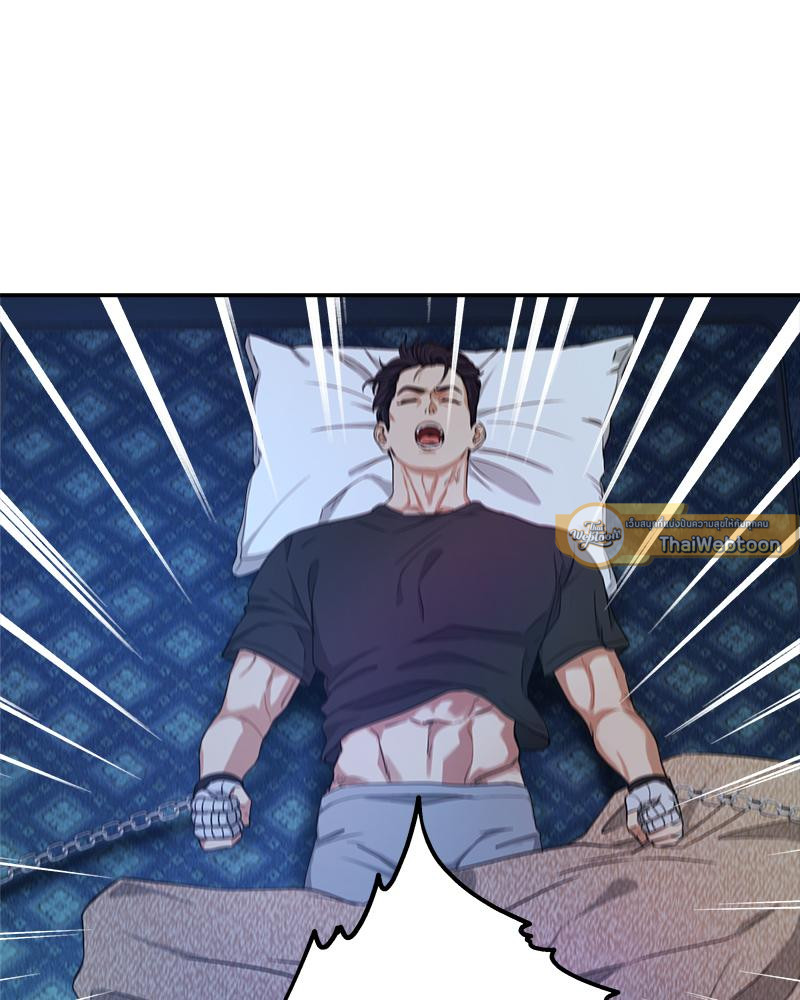 หน้า 52