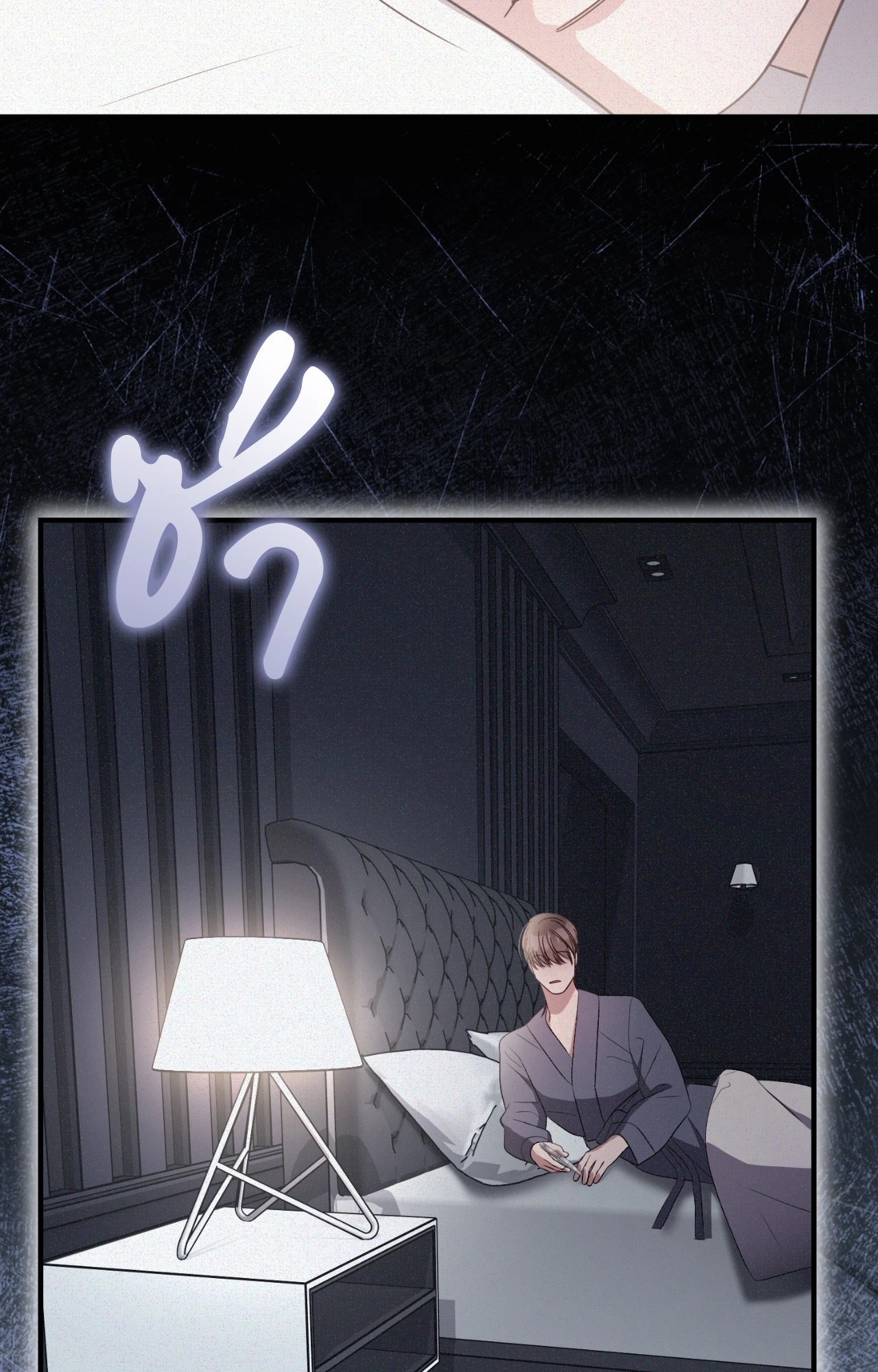 หน้า 72