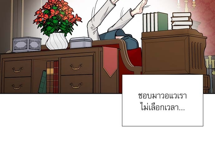 หน้า 27