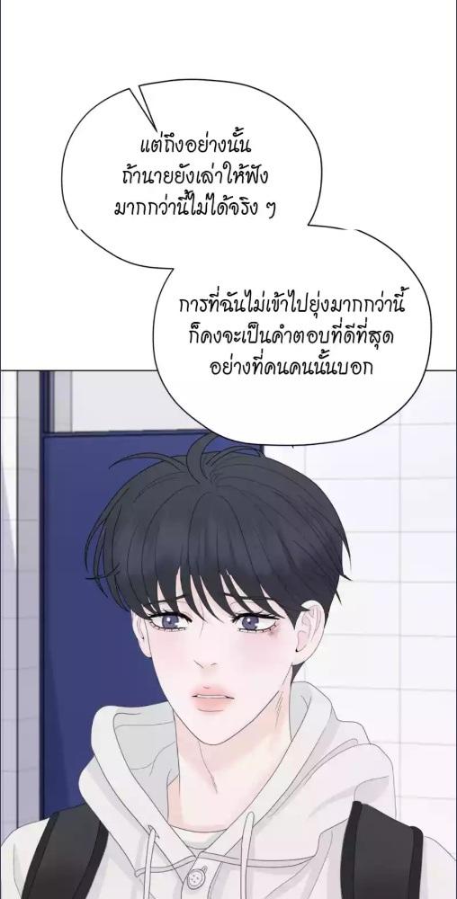 หน้า 96