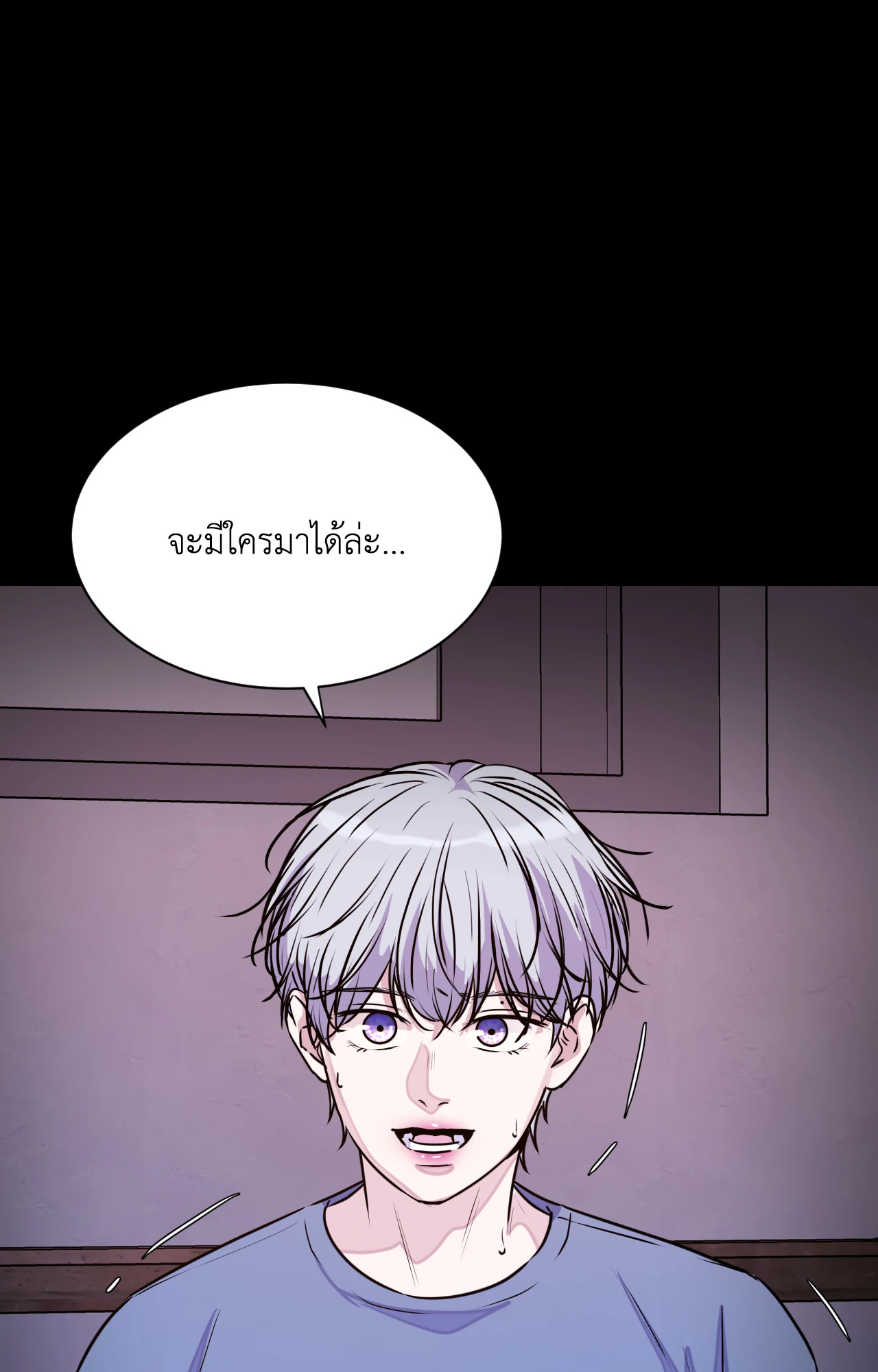 หน้า 59