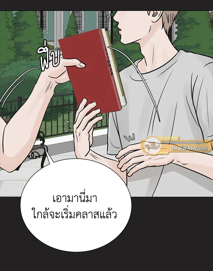 หน้า 47