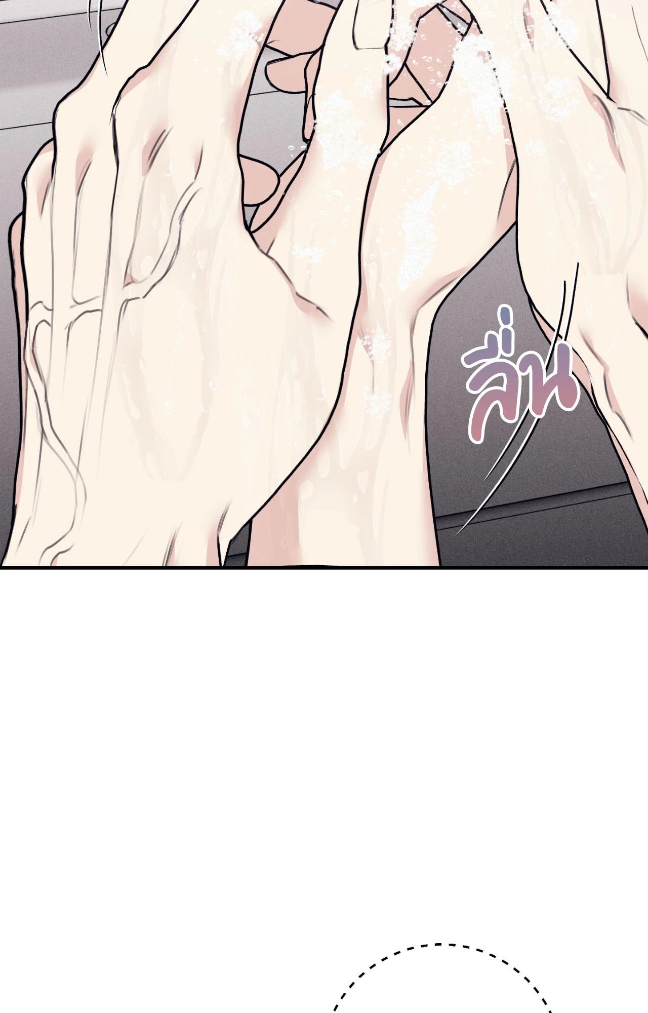 หน้า 78