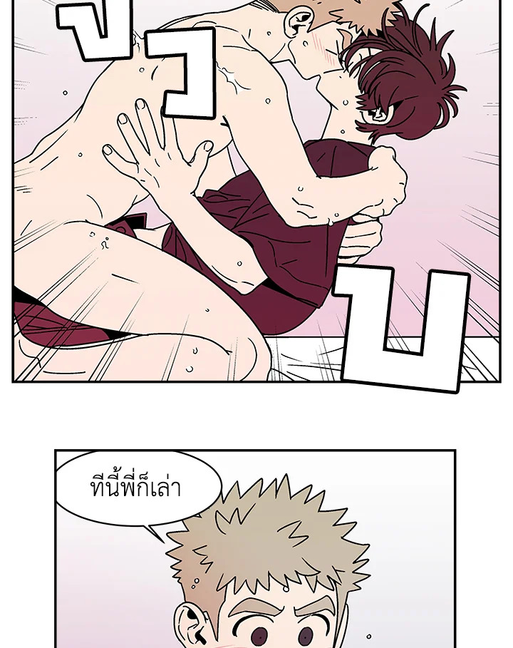 หน้า 41