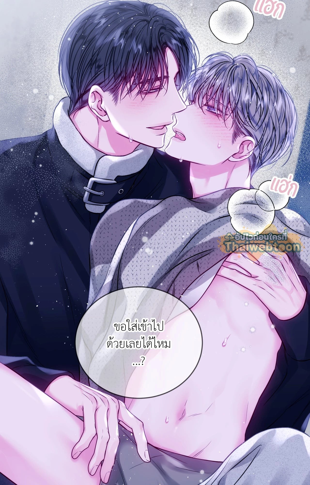 หน้า 63