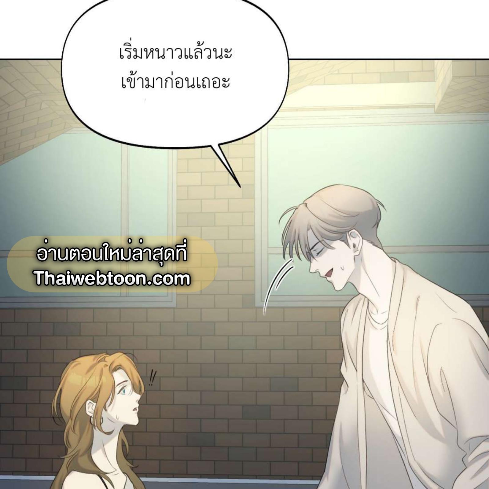 หน้า 115