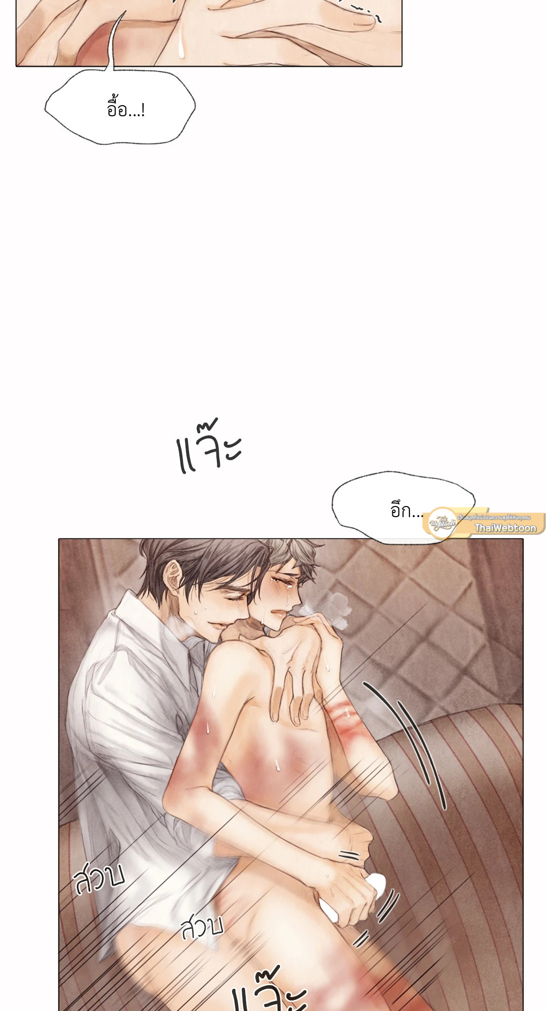 หน้า 44