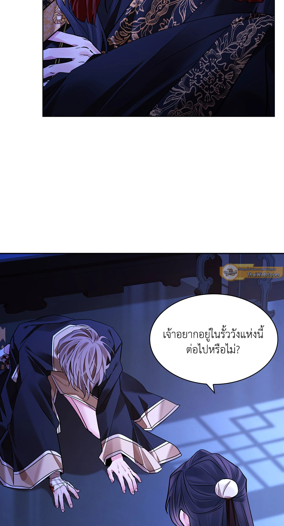หน้า 96