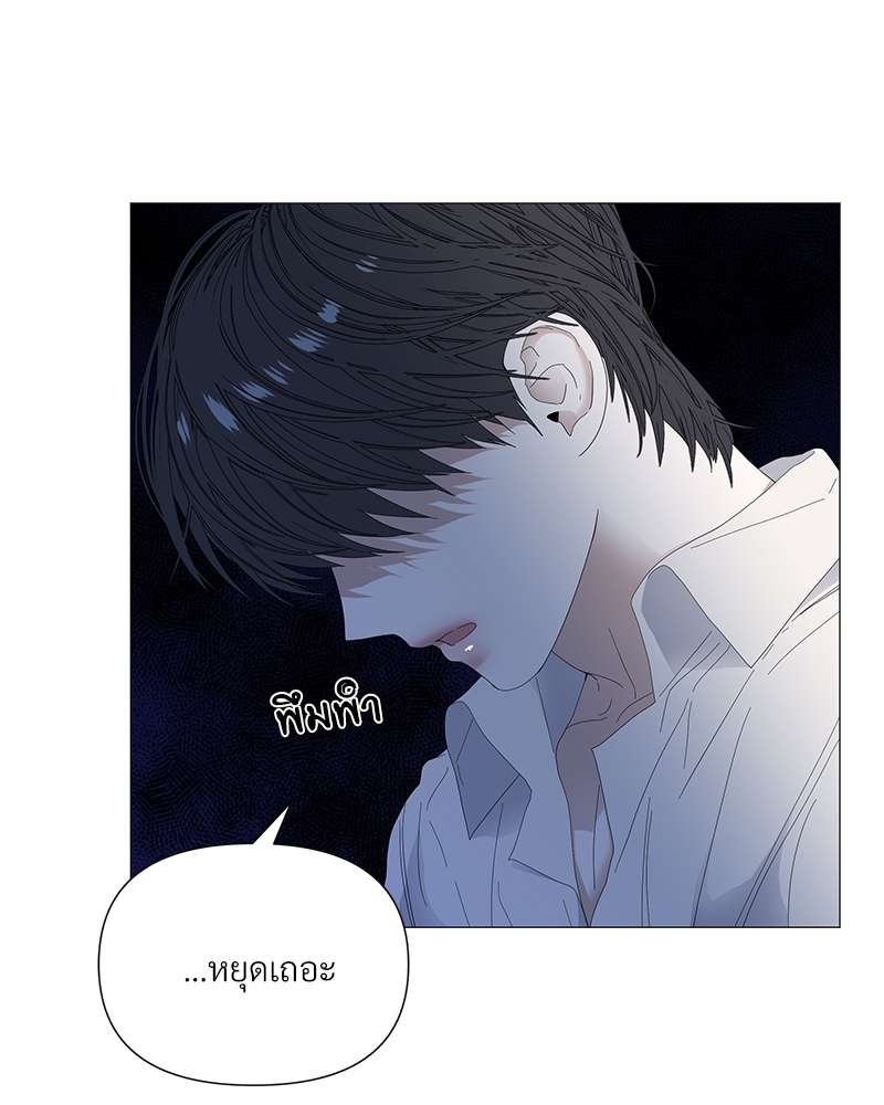 หน้า 76