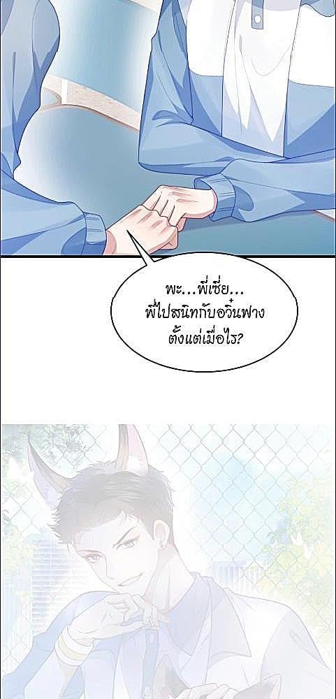 หน้า 40
