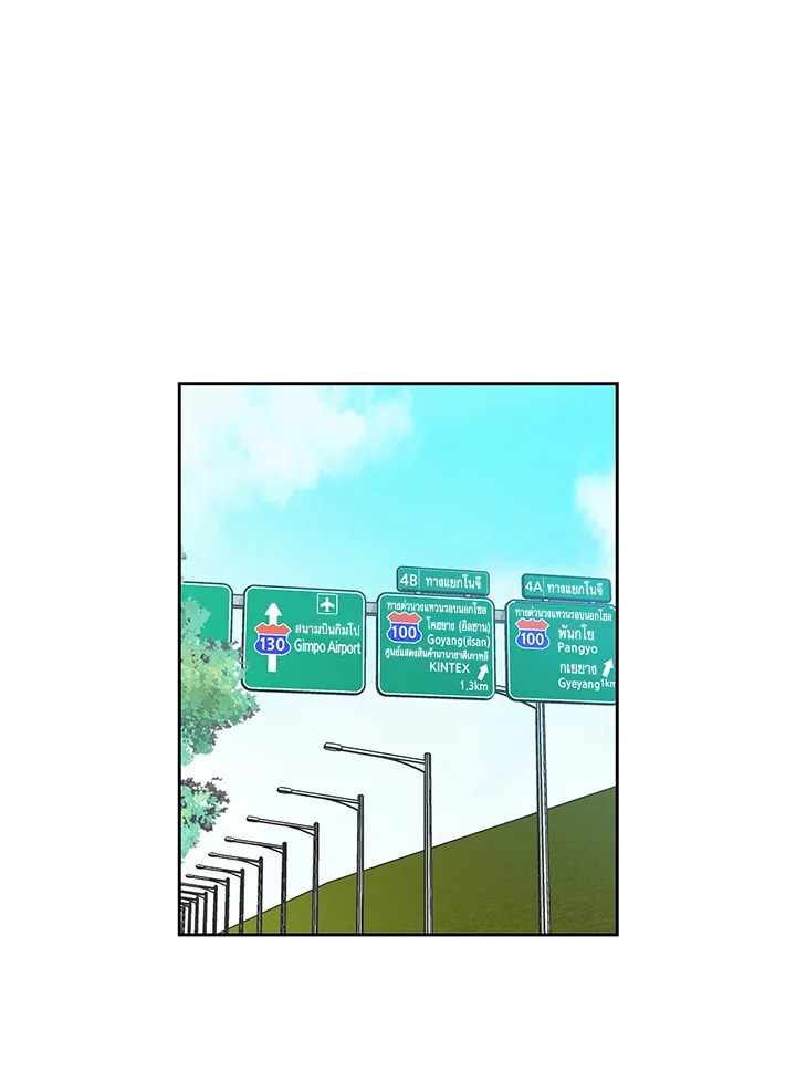 หน้า 56