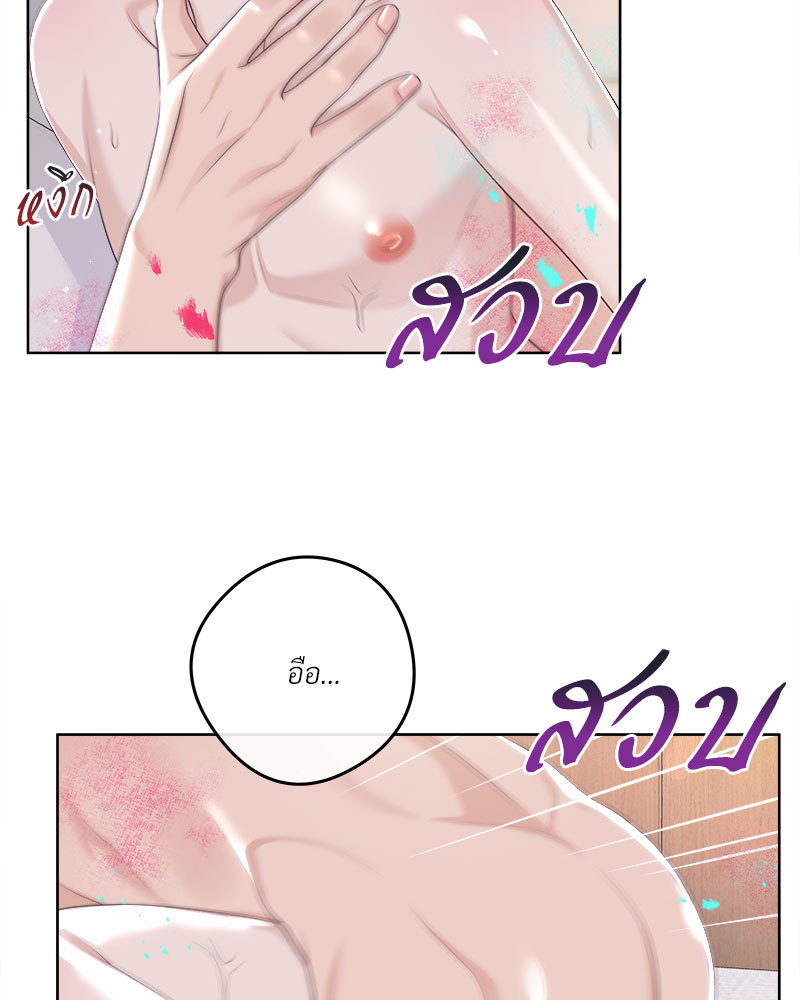 หน้า 52