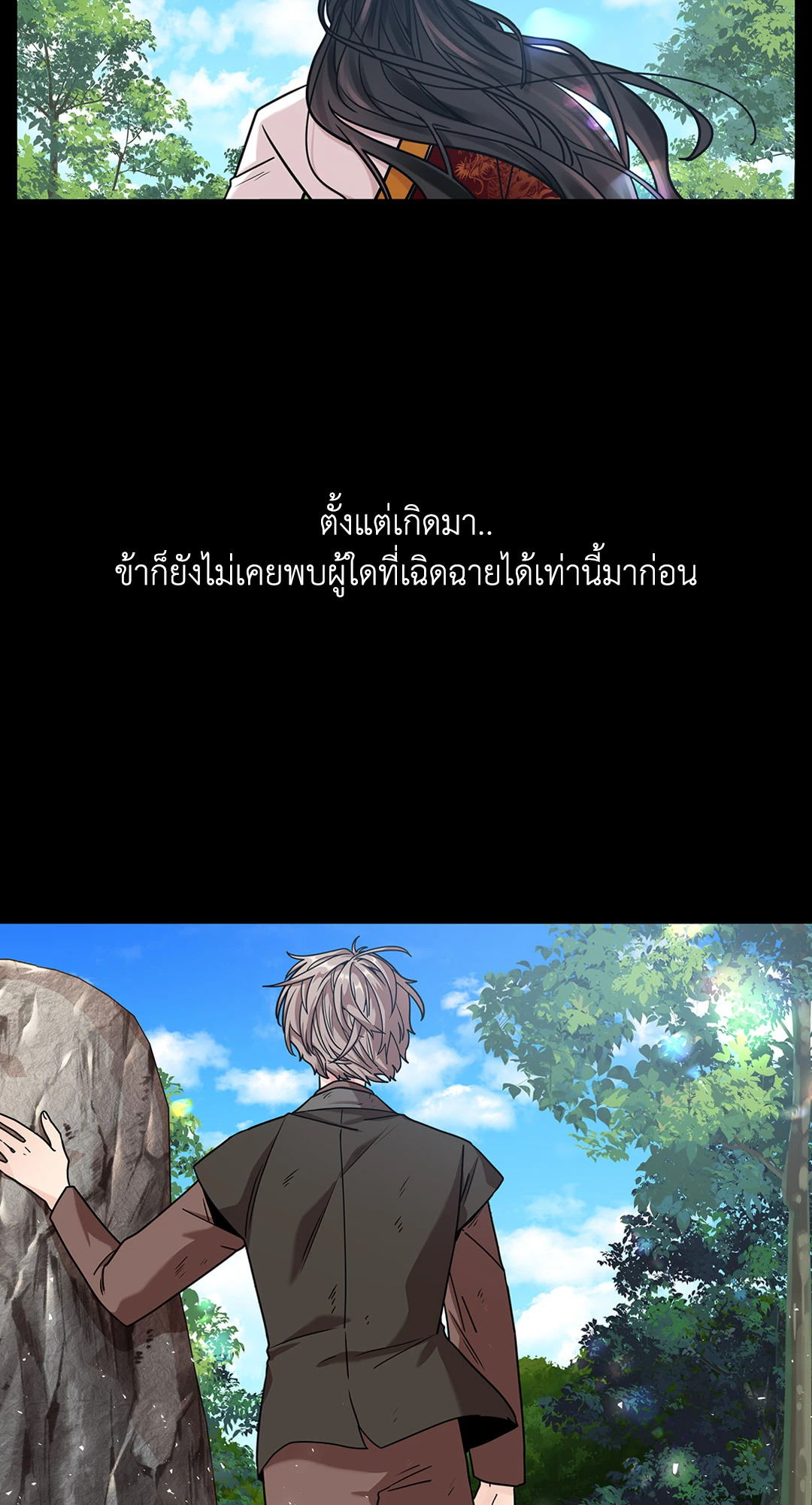 หน้า 62