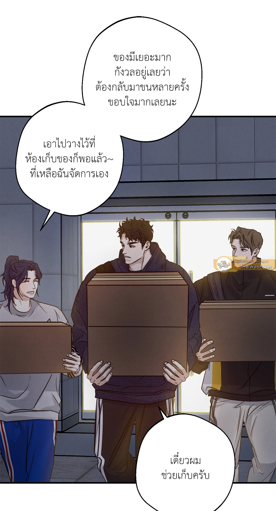 หน้า 58