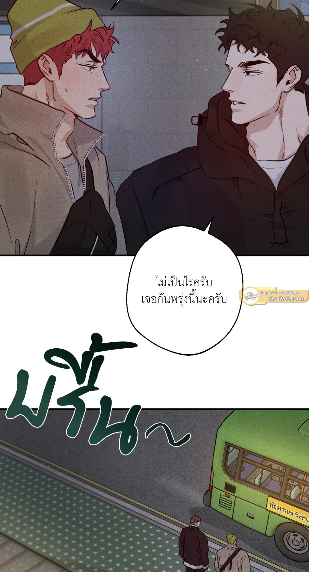 หน้า 60