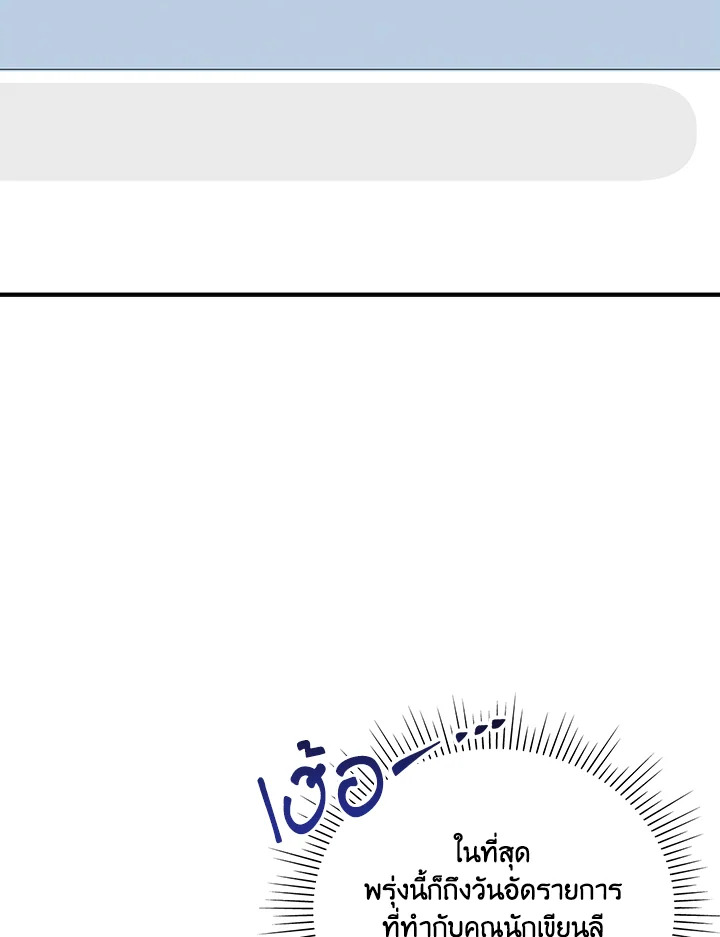 หน้า 98