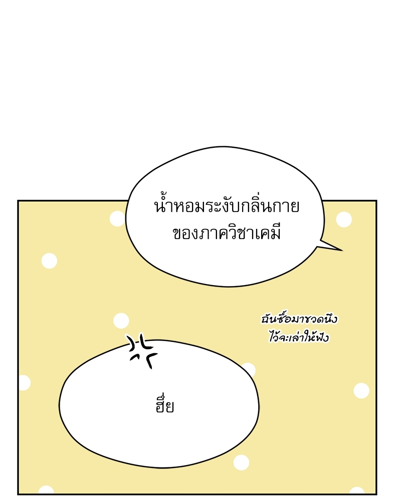 หน้า 94