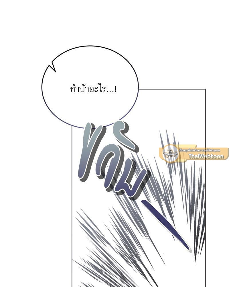 หน้า 96