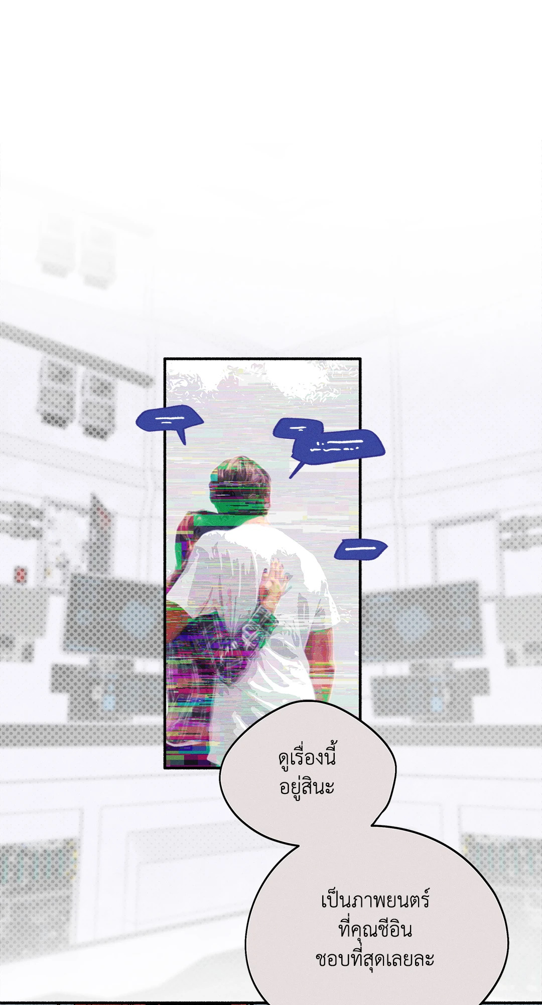 หน้า 72