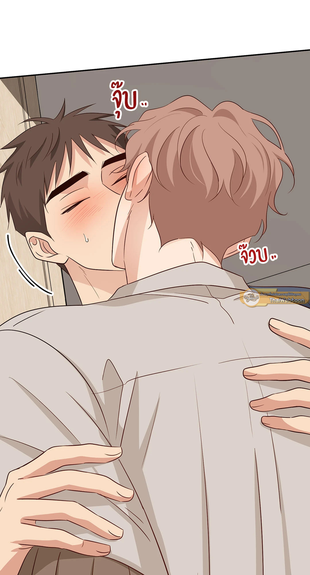 หน้า 37