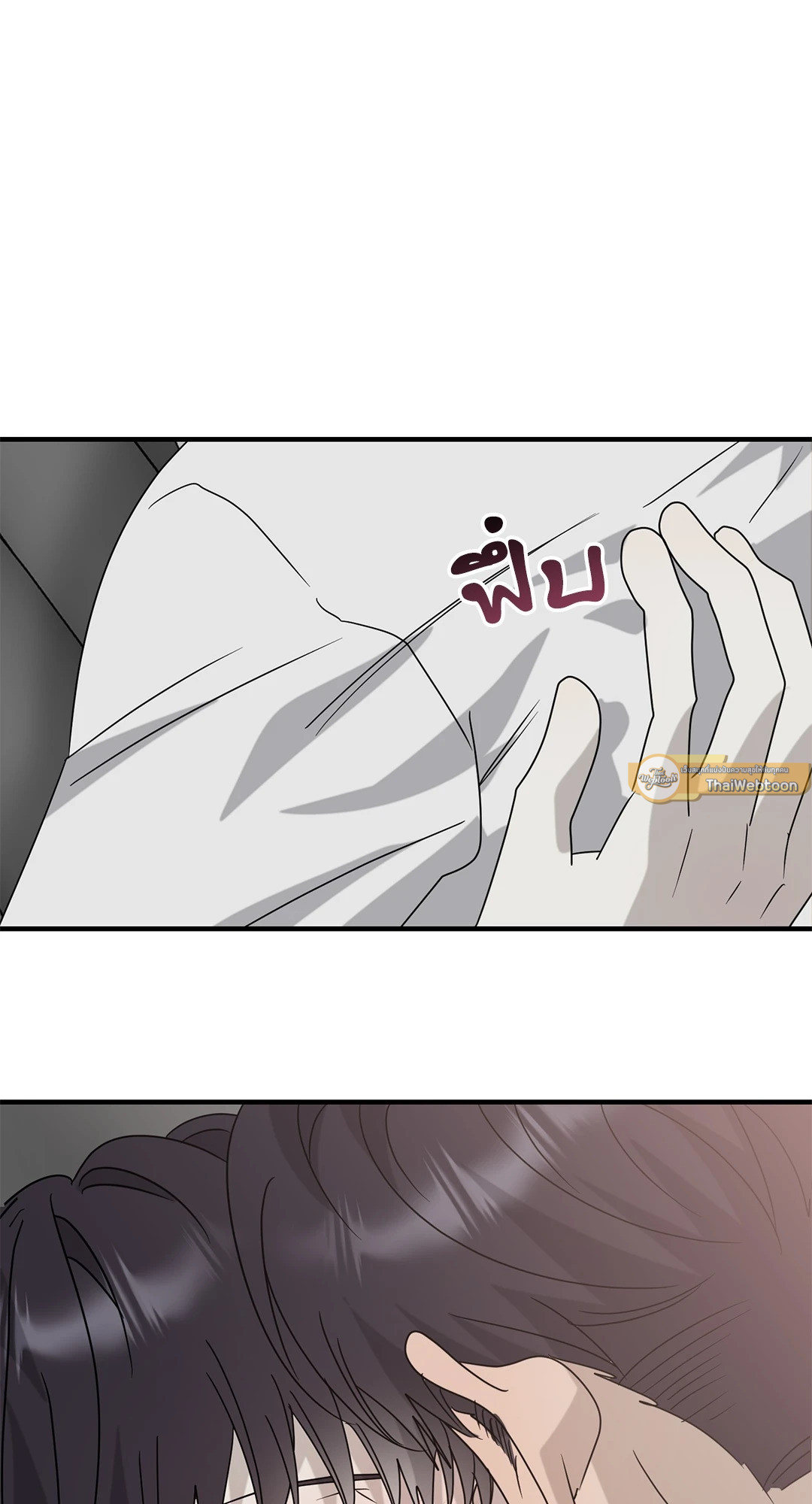 หน้า 61