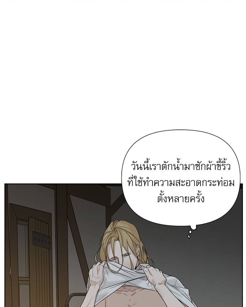 หน้า 92