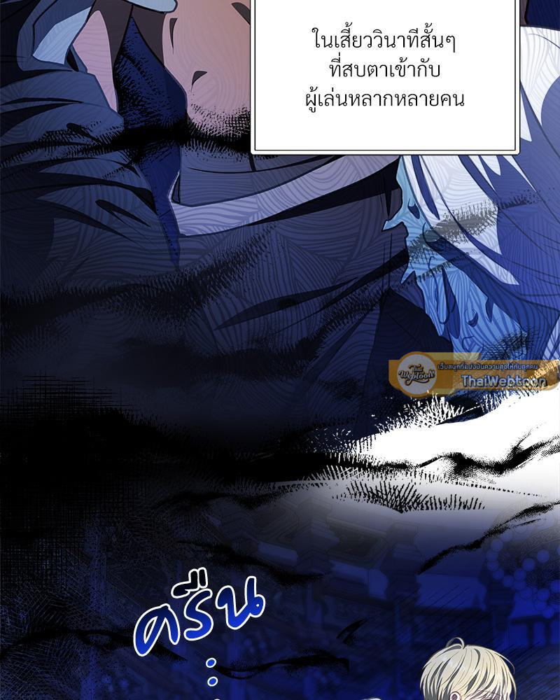 หน้า 124