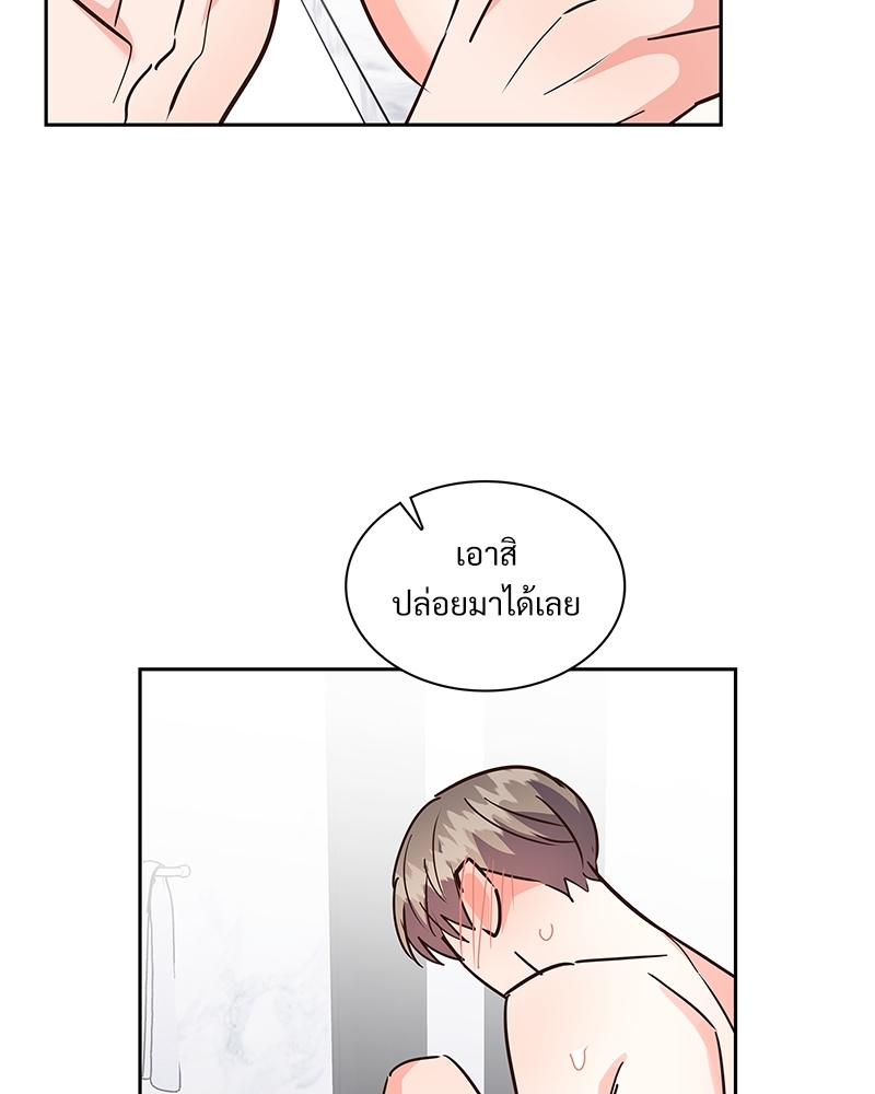 หน้า 64