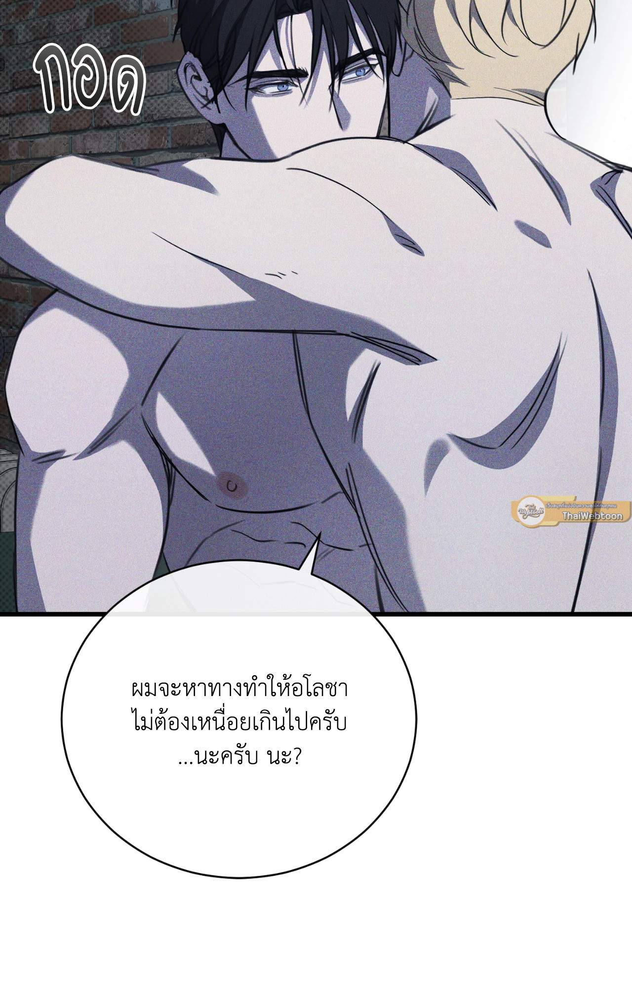 หน้า 47