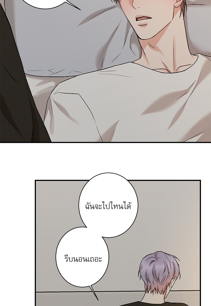 หน้า 65