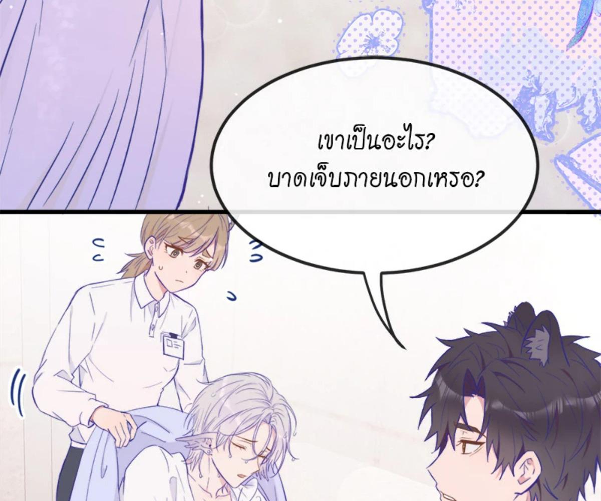 หน้า 108