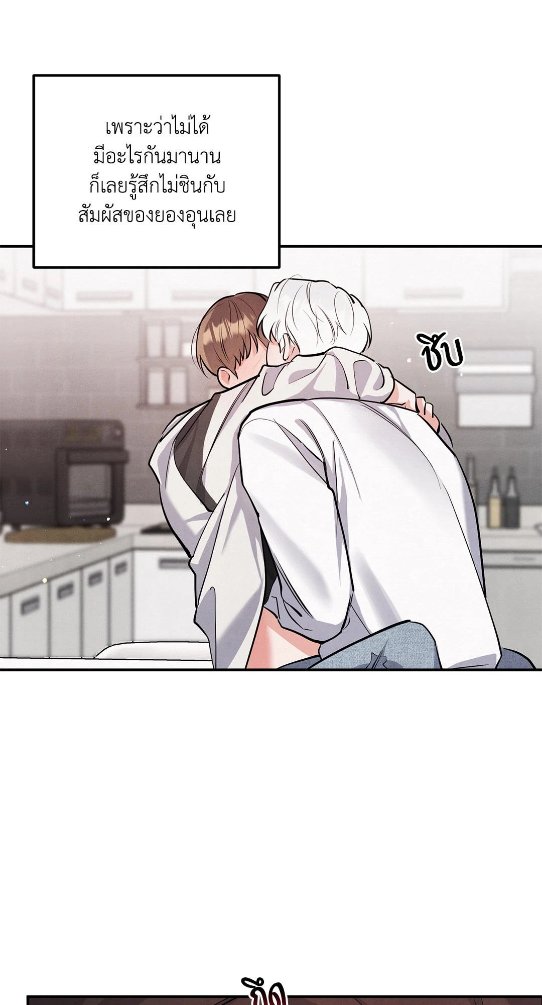 หน้า 39