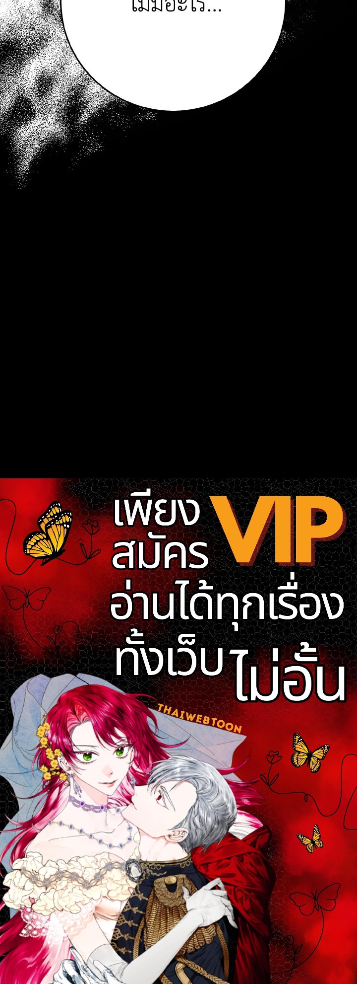 หน้า 96