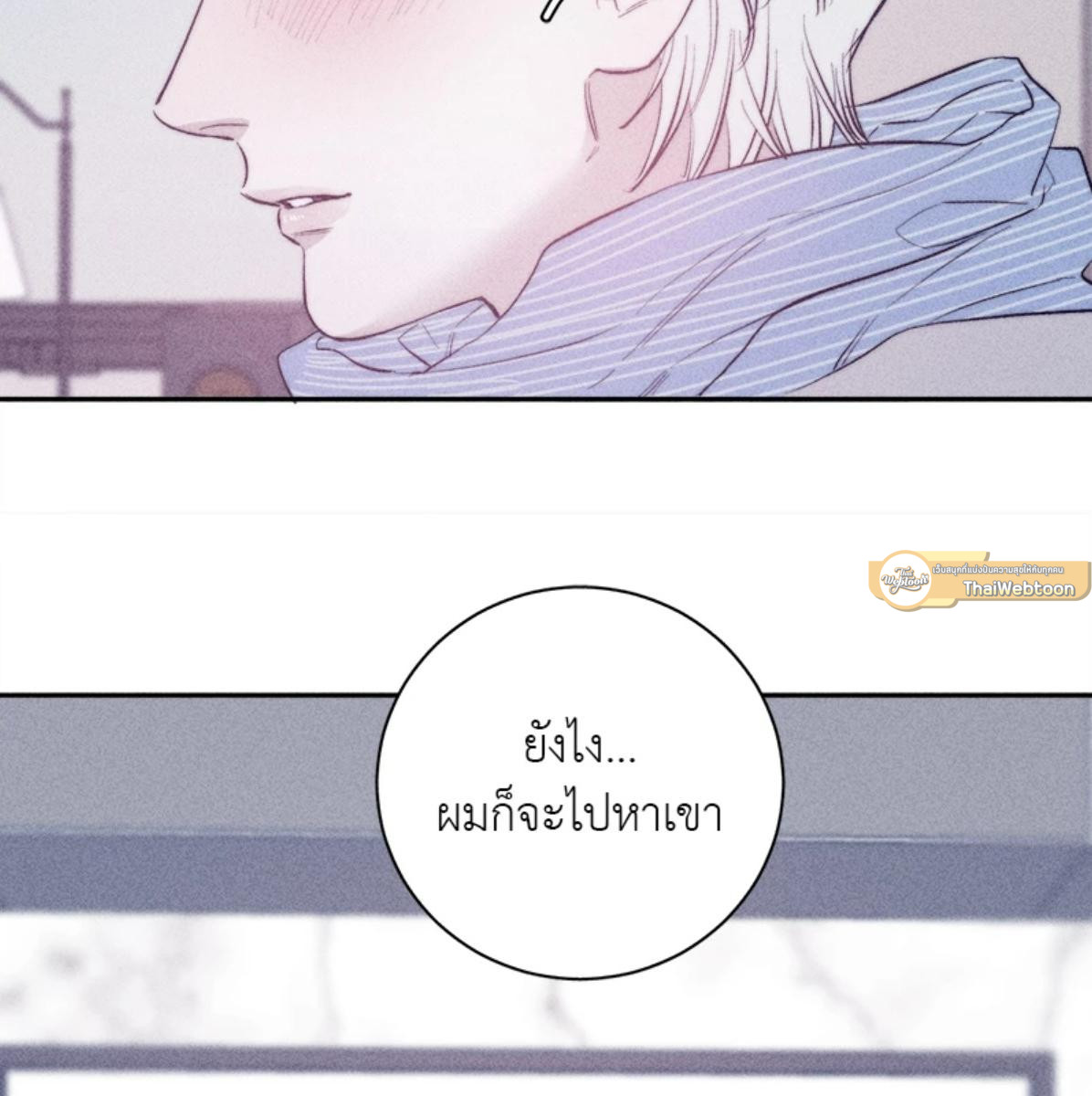 หน้า 73