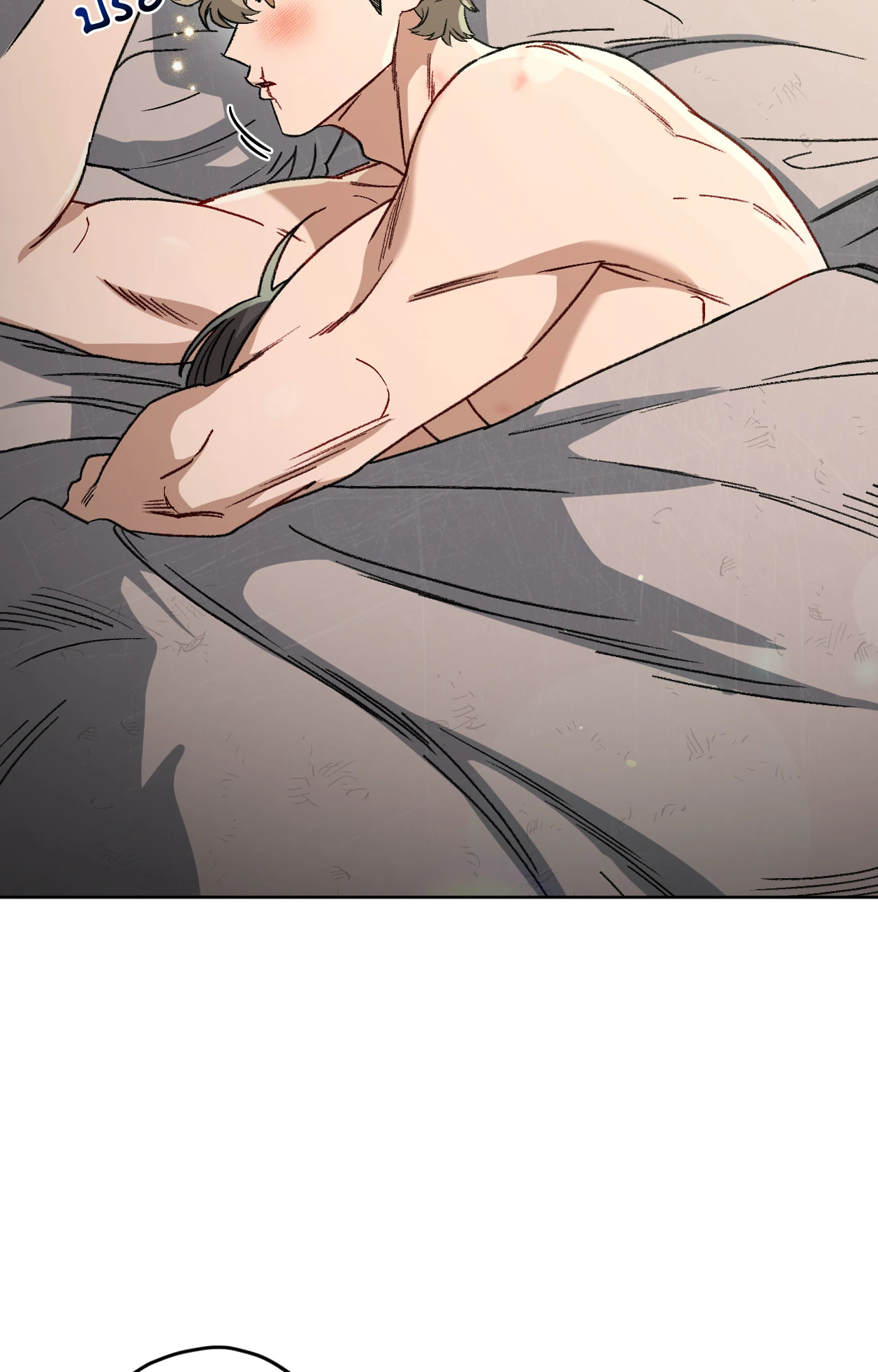 หน้า 73
