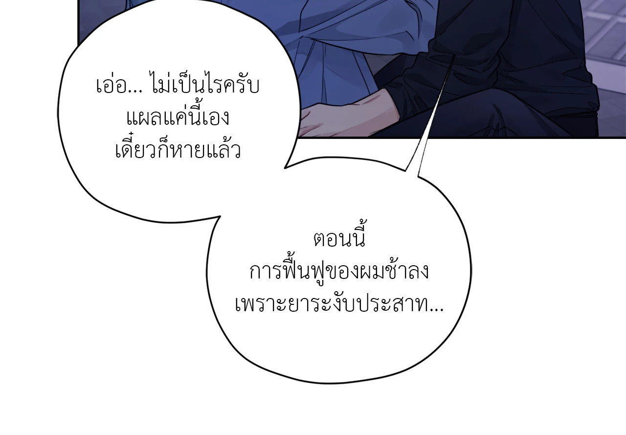 หน้า 64