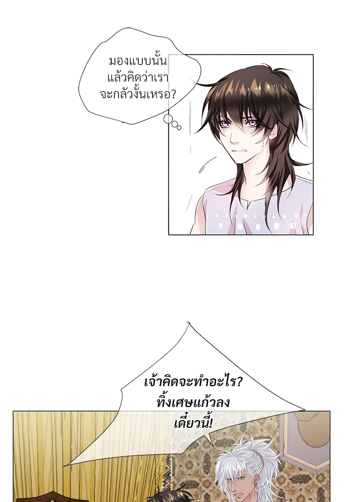 หน้า 62