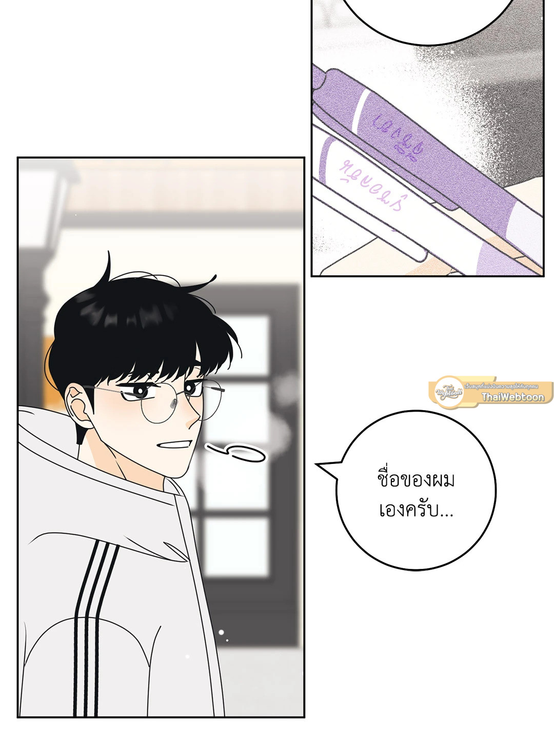 หน้า 30