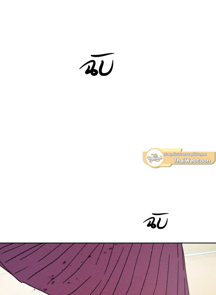 หน้า 95