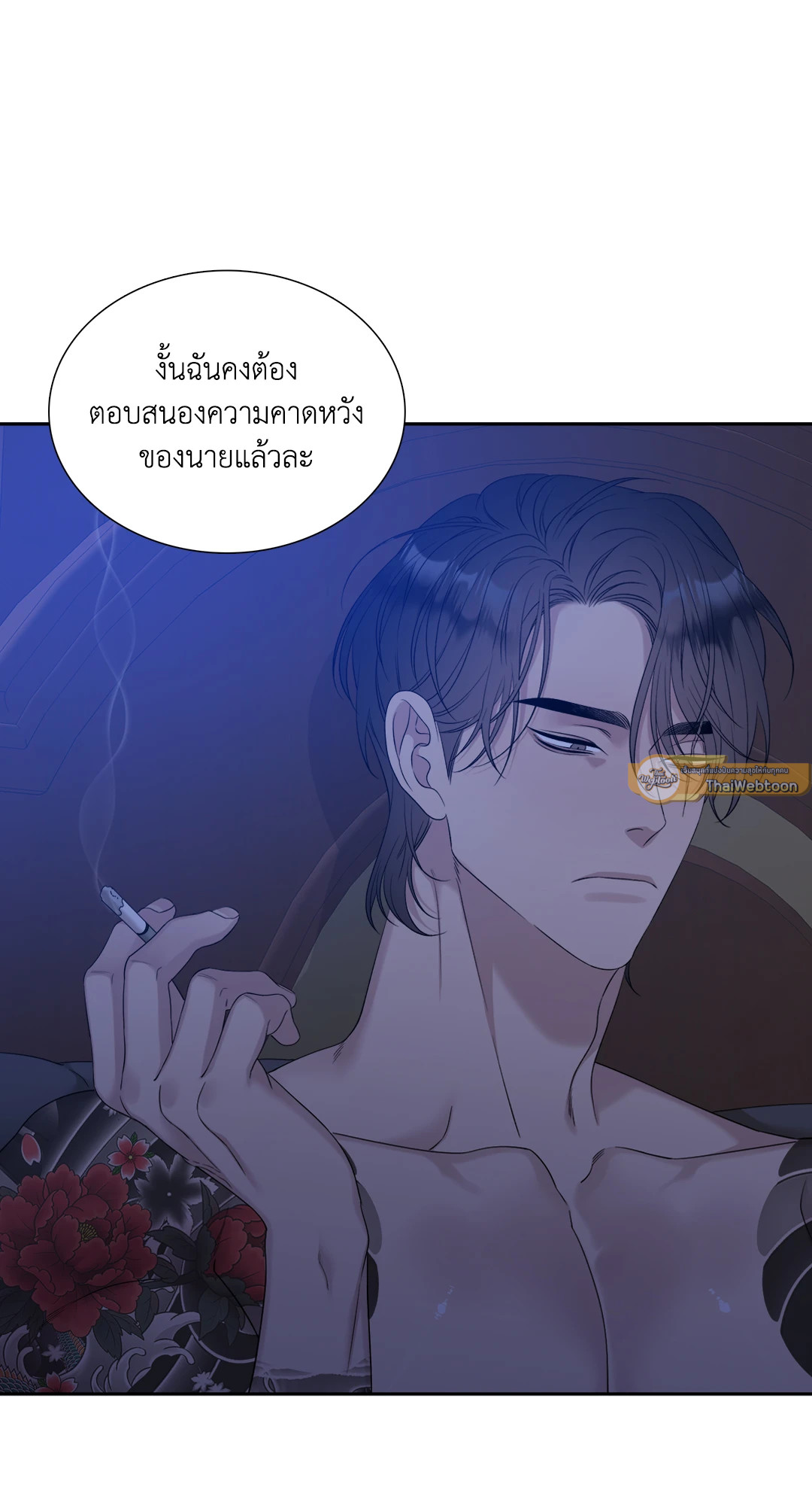 หน้า 27