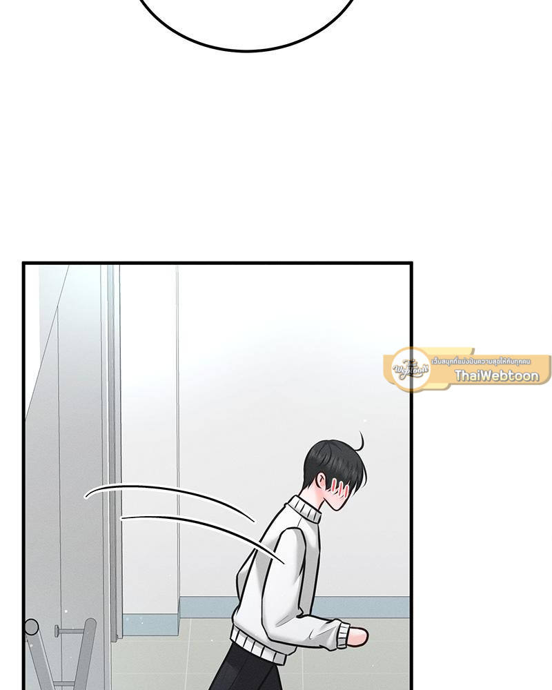 หน้า 102