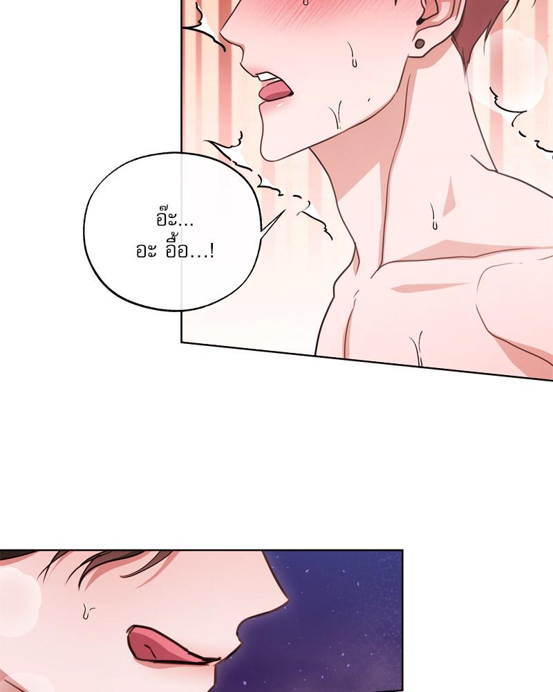 หน้า 90